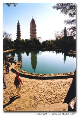 yunnan02-web.jpg
