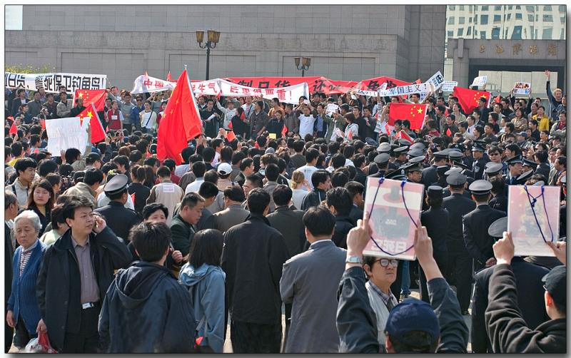 Shanghai Protest