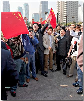 Shanghai Protest