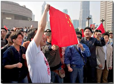 Shanghai Protest