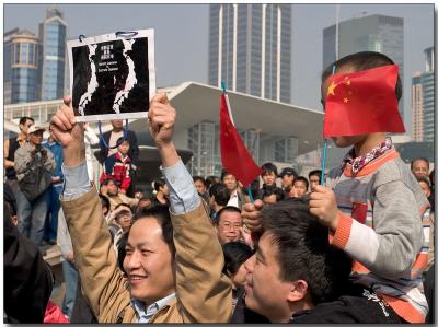 Shanghai Protest