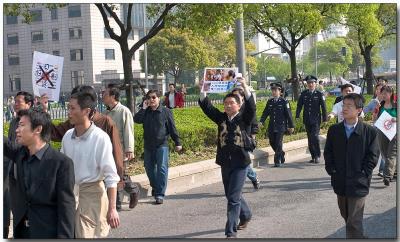 Shanghai Protest