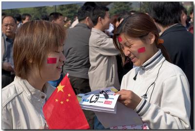 Shanghai Protest