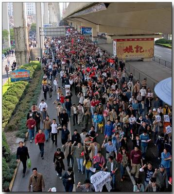 Shanghai Protest