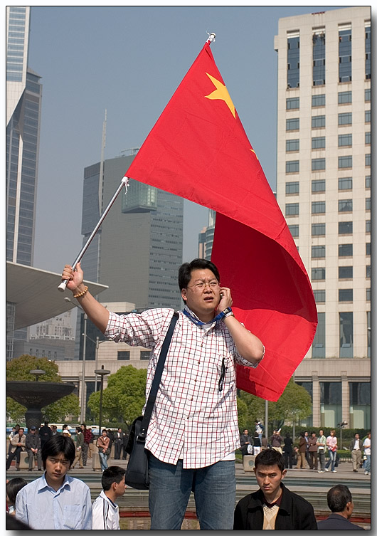 Shanghai Protest