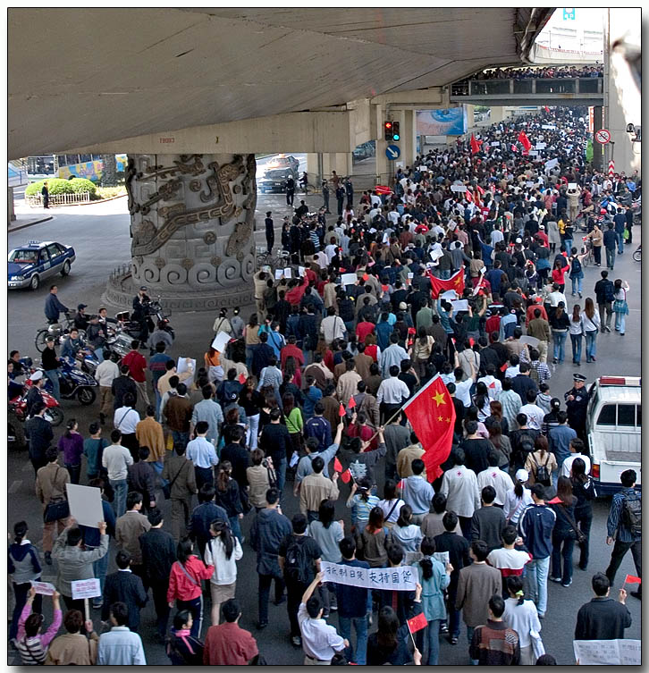 Shanghai Protest