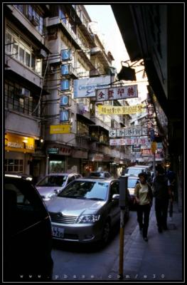 Wan Chai - 灣仔