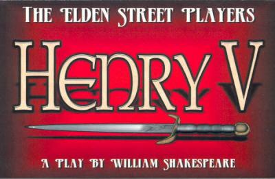 Henry V by William Shakespeare