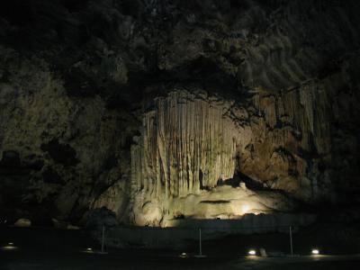 Ruffled Drapes inside Cango Caves