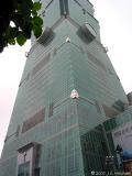 Taipei 101 Lwr Half