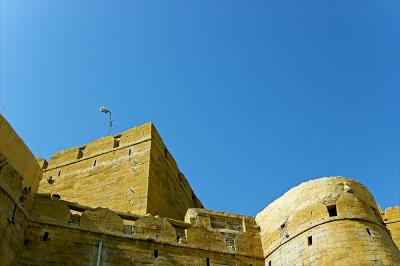 Fort bastions