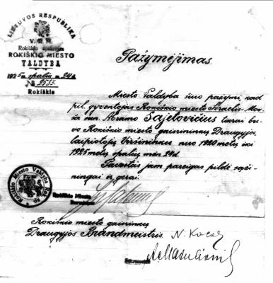 Saitowitz=Rokshik/Vilna Document 1925.jpg