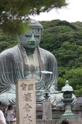 Kotokuin Diabutsu (Great Buddha), Kamakura