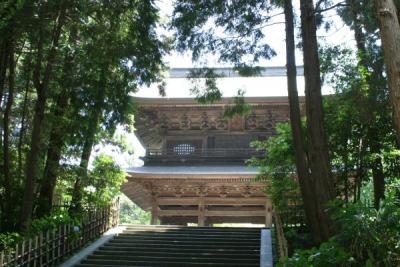 San-mon at Engaku-ji