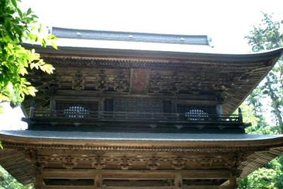 Closer look at San-mon at Engaku-ji