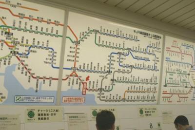 The good thing about these maps is that they're really big and you can see it.  The bad thing about these maps is that they were often in Kanji ONLY.  So you had to be good at knowing where your stop was in order to figure out how many yen to deposit into the machine.

For the lucky few (that would be ME!) an extremely handy Japan Rail Pass would gain you access to nearly any train your heart desired.