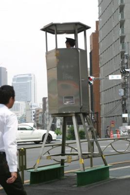 I had read about these and had hoped to see one and on our way back from Tokyo Tower...Voila!...there he was.  It didn't look like a bad place to be, just a little cramped.
