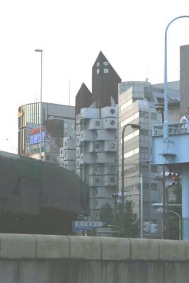 I don't know if these were office or apartments, but regardless they were pretty cool looking.