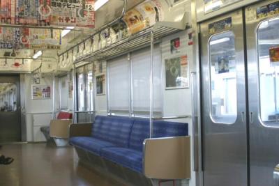 And actually this isn't the way it looks typically.  It's usually crowded and you can't even see the seat.  But the people were always polite, quiet and respectful regardless of how many were crammed on the car.  You RARELY ever heard a cell phone but you saw nearly everyone with one.  I think my entire travels (on trains, in the streets, in the shops) I heard maybe two cell phones ring.  Thats out of millions of people, folks!  In the States, theres one ringing every  second!  But back to the  trains - you also saw folks listening to their music, MP3s I'd imagine, but you'd never hear any of it.  The people are incredibly polite.