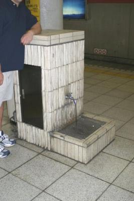 Foot wash in the subway station ??  We were never sure.