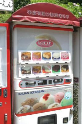 More ice cream in Kamakura