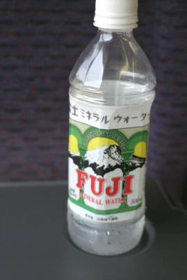 Fuji Water