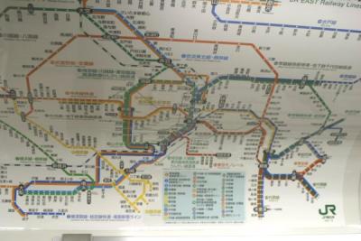 Another map showing more of the lines in Tokyo
