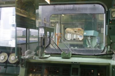 Conductor's Station