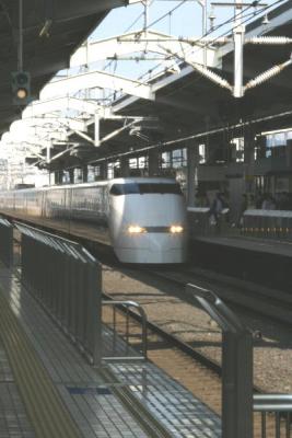 Shinkansen  Bullet Train