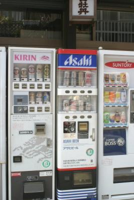 More Vending Machine Beer!