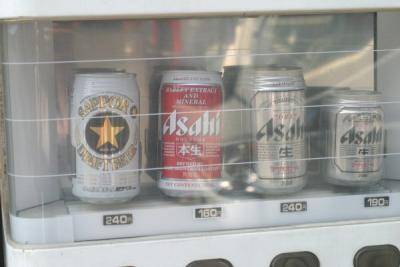 More cute cans