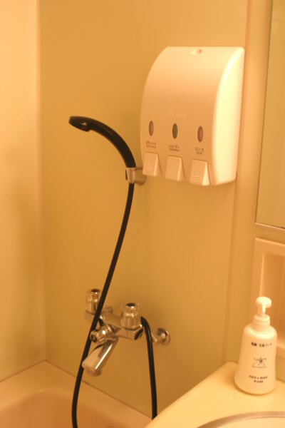 Shower at Hotel New Hankyu, Kyoto