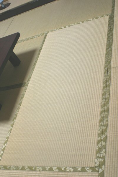 Tatami Mat, Ryokan Jukeiso, Miyajima