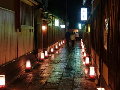 Ryokan street