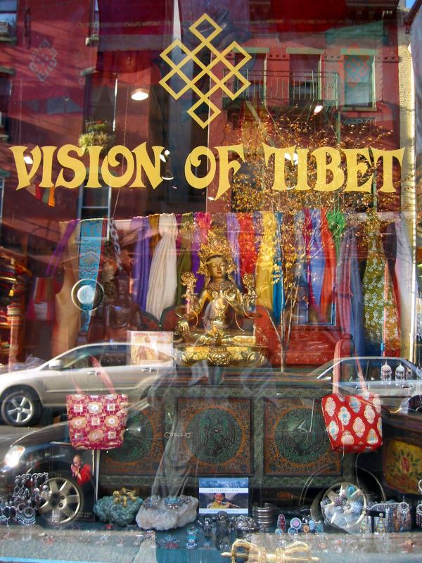 Tibetan Shop near Houston