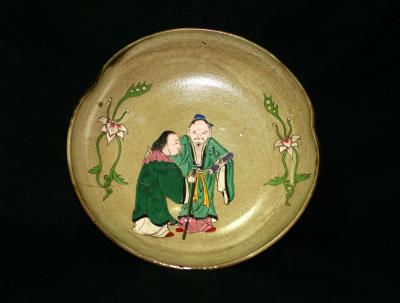 Japanese Banko Ware Presentation Dish c. 18th century, 11 inches diameter