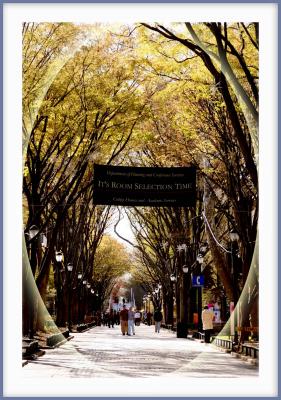 U of Penn