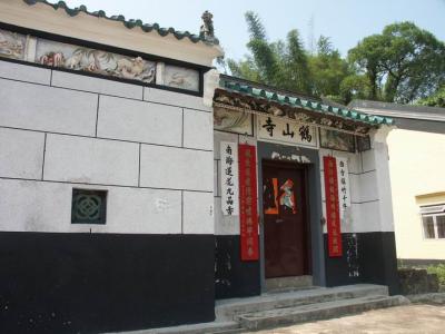 PICT1654.JPG