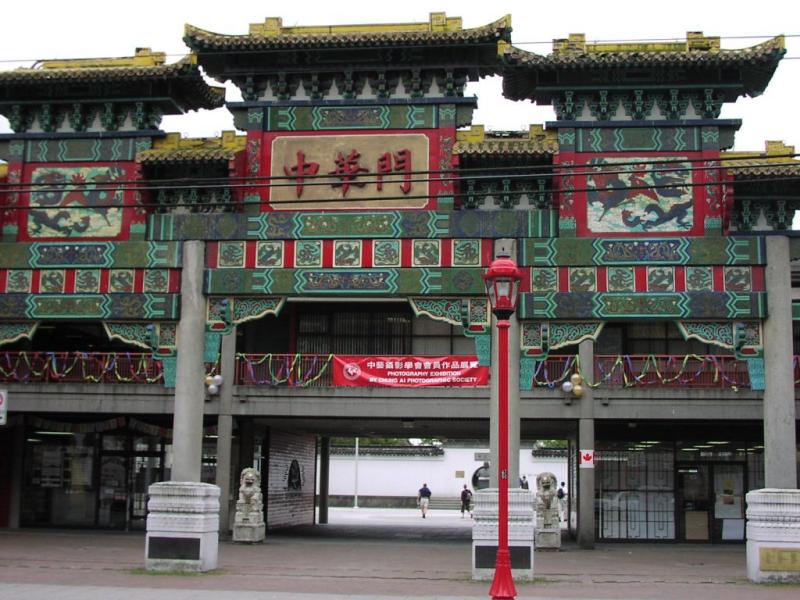 Gateway to Gardens - Chinatown
