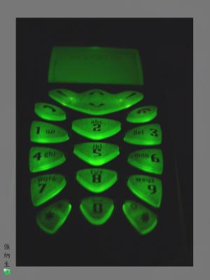 2002 New Nokia 3510