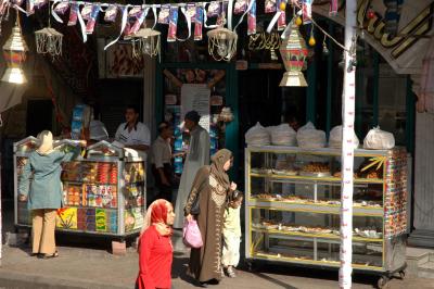 Street - Cairo