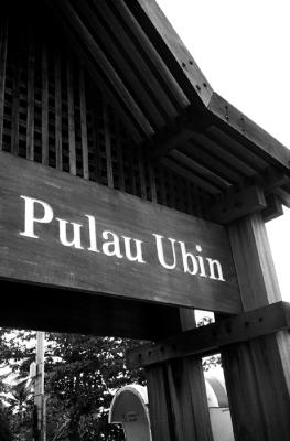 Welcome to Pulau Ubin