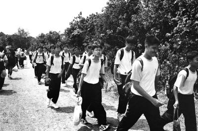 Police Cadets Marching to Camp