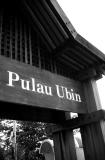 Welcome to Pulau Ubin