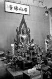 Altar of Thai Buddhist Temple II