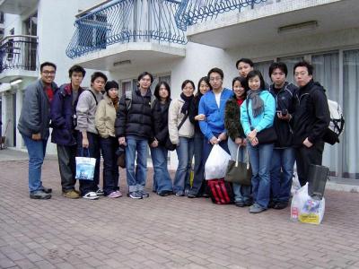 2002 12 31 Lantau Island