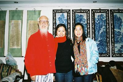 2003 01 02 Shantou Trip 026.jpg