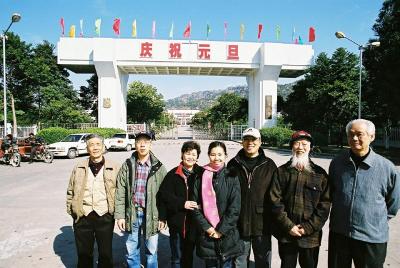 2003 01 02 Shantou Trip 028.jpg