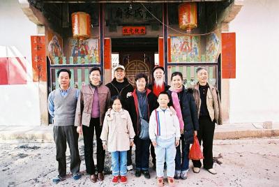 2003 01 02 Shantou Trip 046.jpg