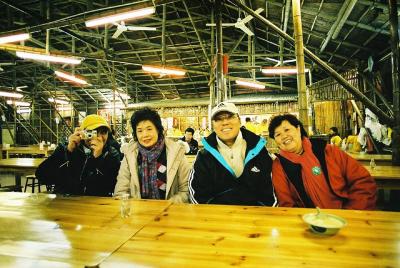 2003 01 06 Chuhai Trip 003.jpg